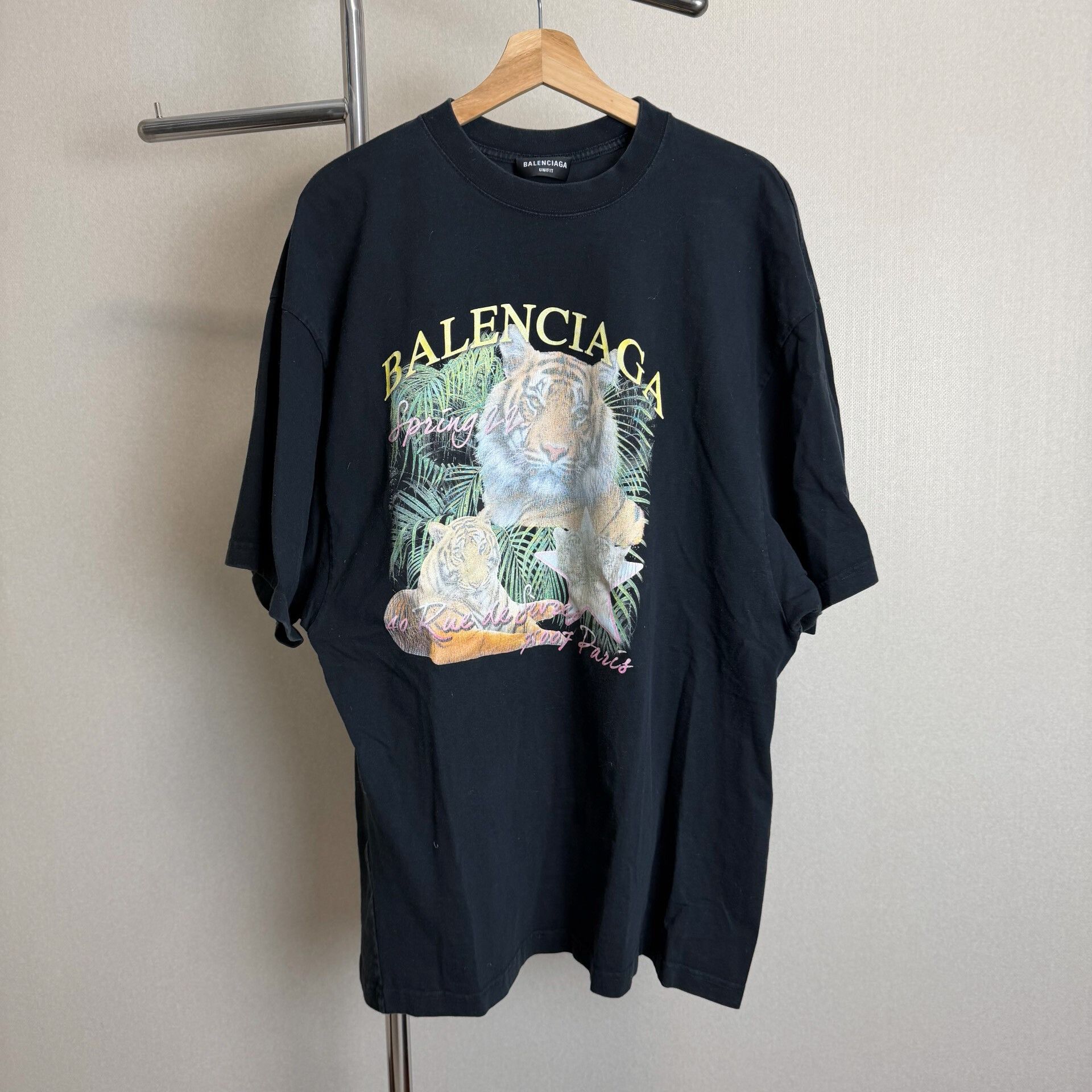 Balenciaga Balenciaga SS22 Year of the Tiger Jungle Graphic T-Shirt Size US L / EU 52-54 / 3 - 1 Thumbnail