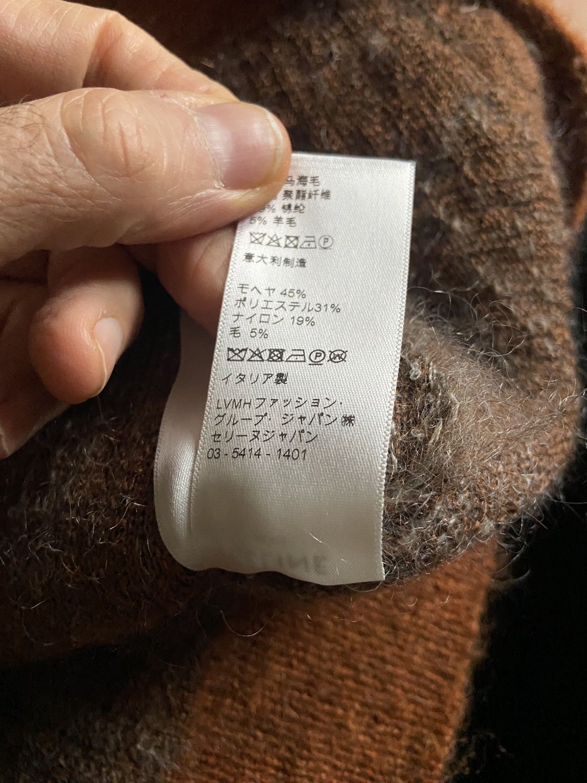 Celine Celine knitwear Size US M / EU 48-50 / 2 - 8 Thumbnail