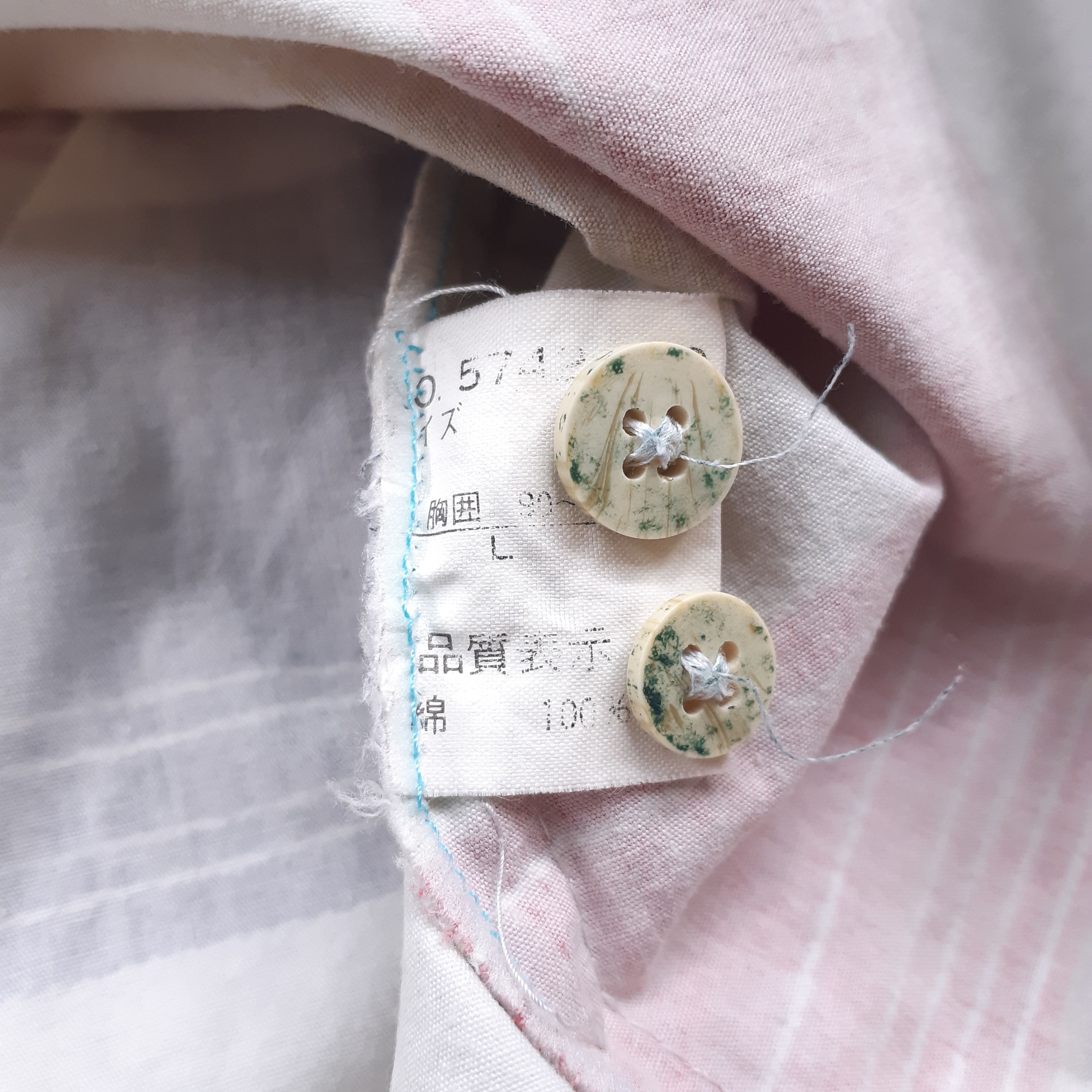 Nigel Cabourn NC3 by Nigel Cabourn Vintage Mens Shirt Striped Large Size US L / EU 52-54 / 3 - 12 Thumbnail