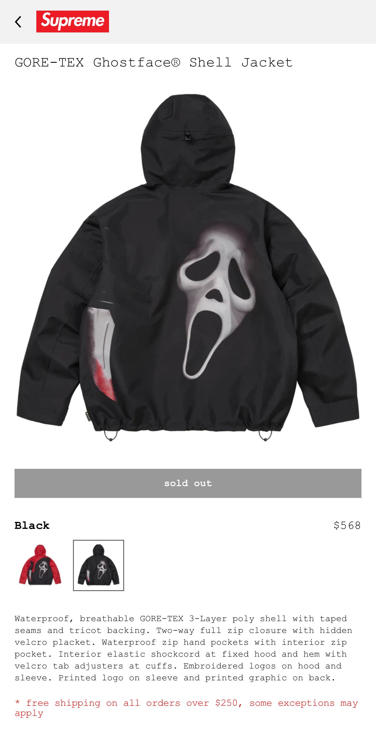 In Hand] Supreme GORE-TEX Ghostface® Shell Jacket