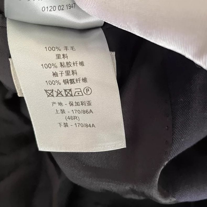 Dior Dior Wool suit 2502-Nextarrow Size 46R - 6 Thumbnail