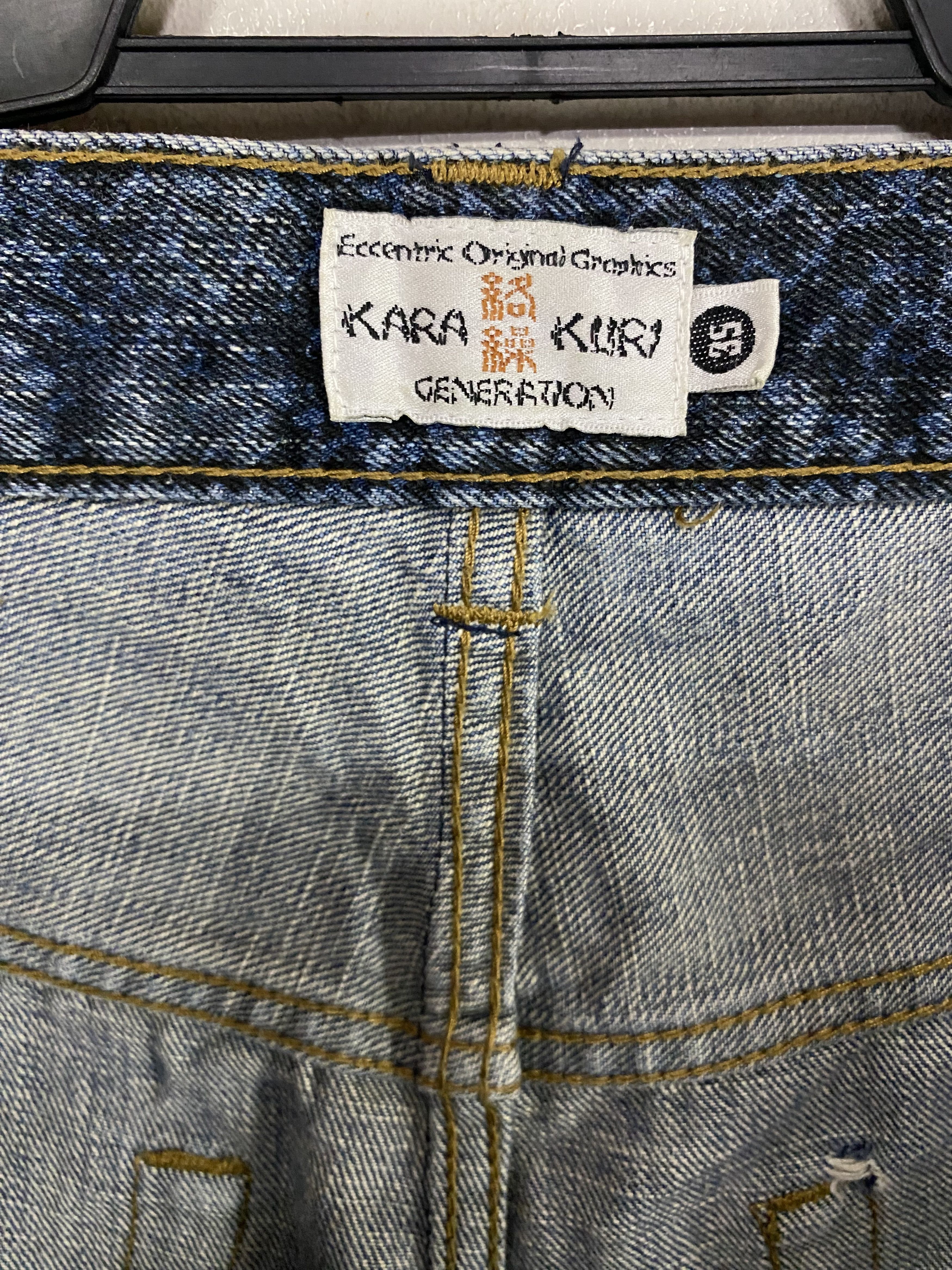 Japanese Brand Karakuri snake pattern embroidered dragon multipocket jeans Size US 35 - 11 Thumbnail