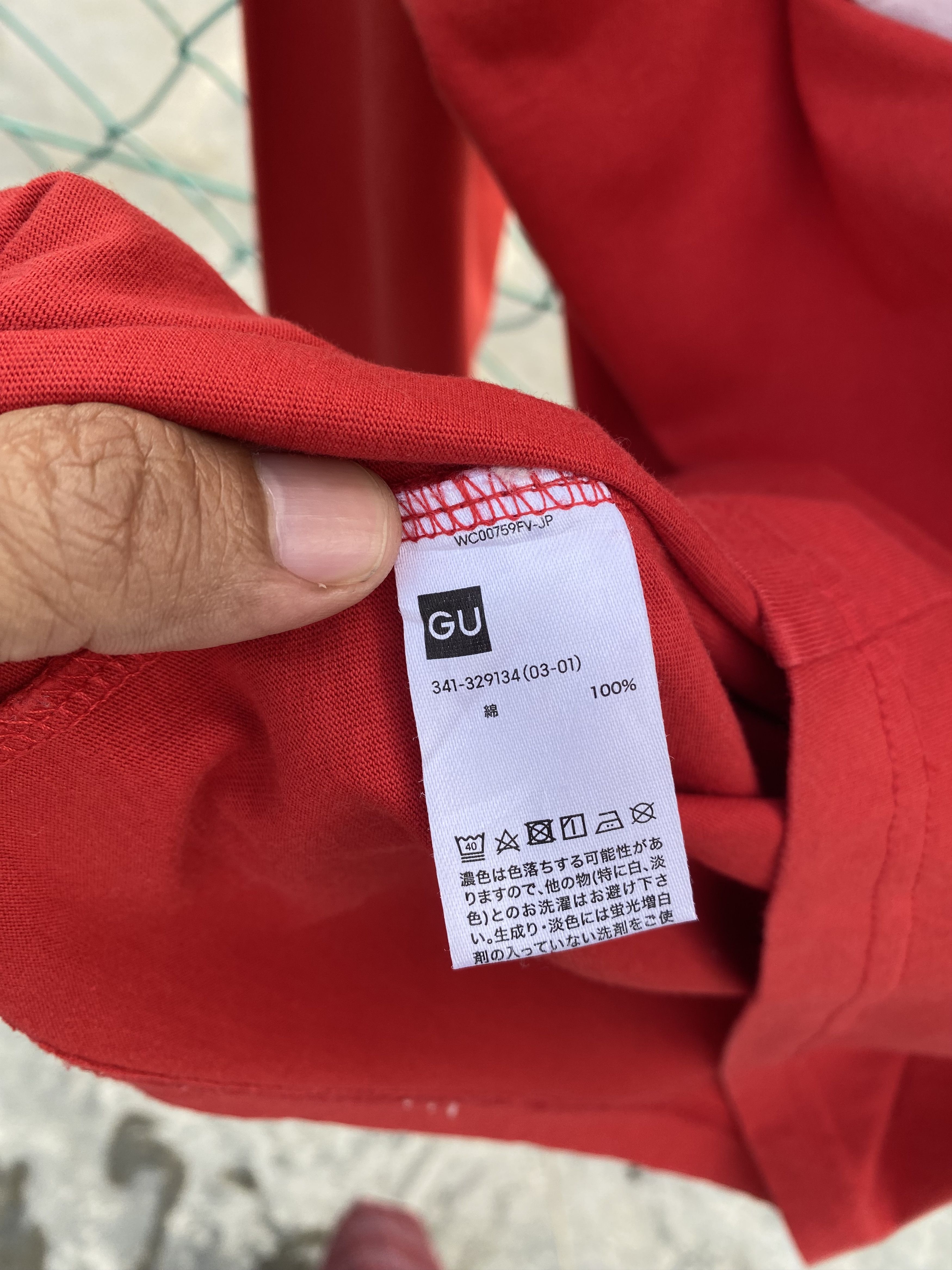 GU Demon slayer X GU long sleeve tees Size US L / EU 52-54 / 3 - 7 Thumbnail