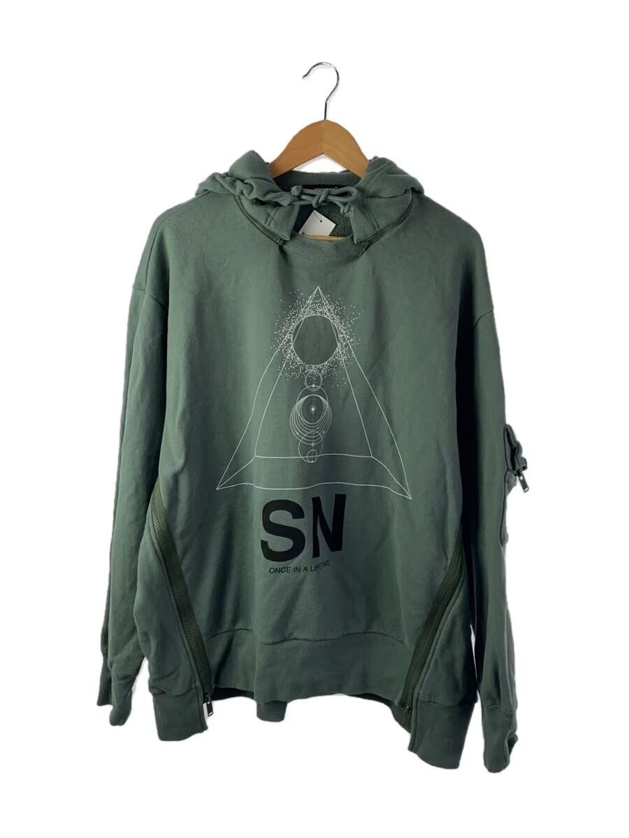 Undercover Silent Noise Multi Zip Military Hoodie Size US L / EU 52-54 / 3 - 1 Thumbnail