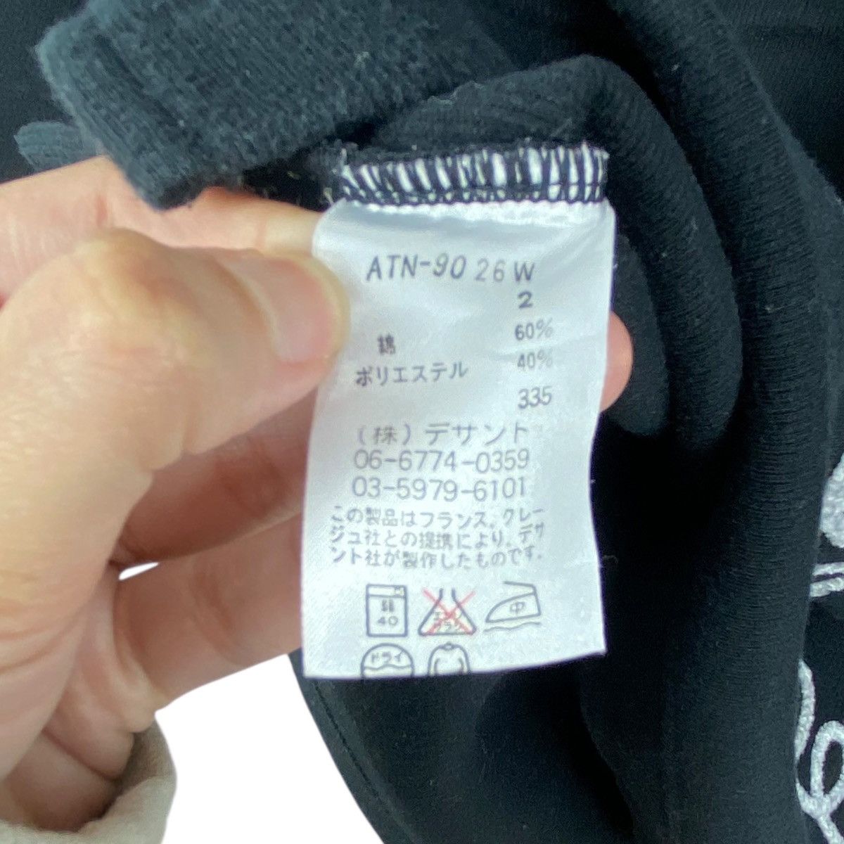 Courreges Vintage COURREGES SPORT FUTUR Embroidery Logo Women Size M / US 6-8 / IT 42-44 - 10 Thumbnail