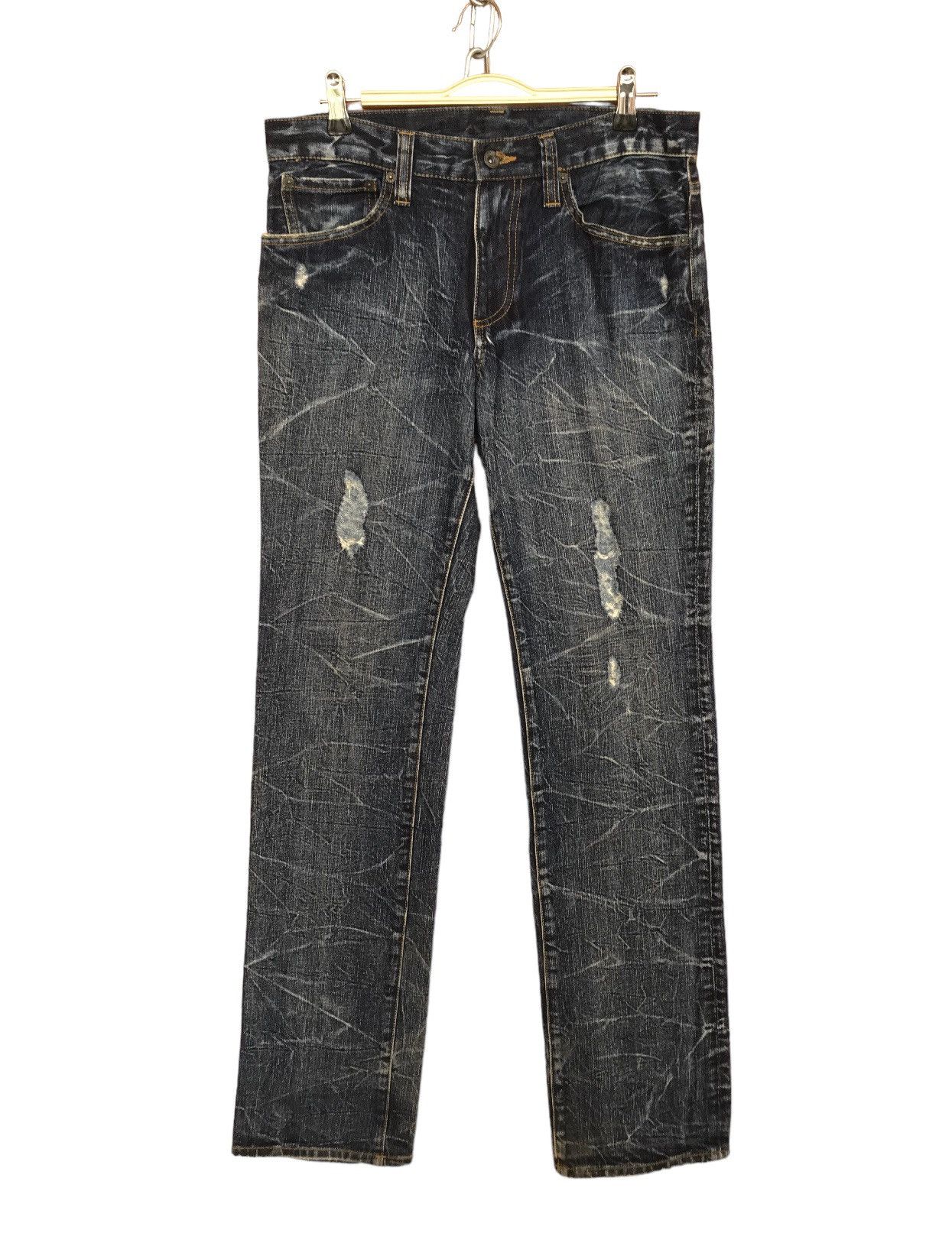 Japanese Brand Clawmark Lighting Distressed Denim Jeans