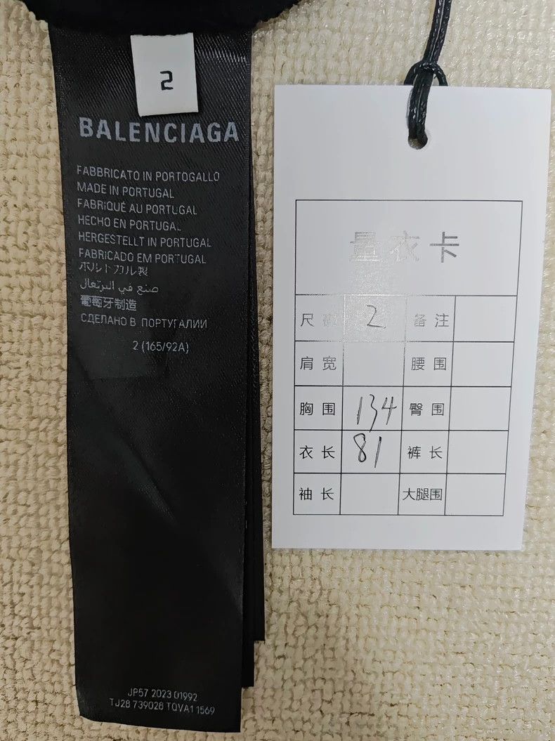 Balenciaga Balenciaga 24ss Black & White Archive Apple Music Limited M Size US M / EU 48-50 / 2 - 7 Thumbnail