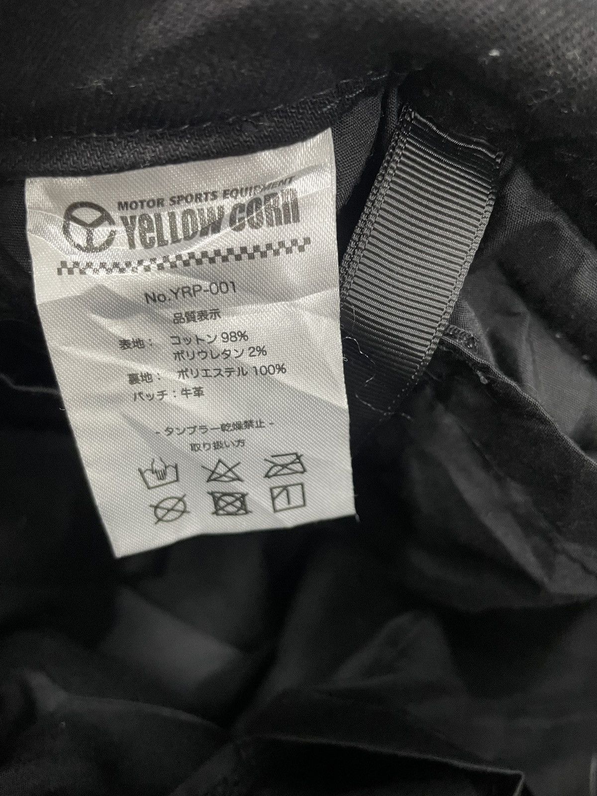 PPFM Yellowcorn Japan Bikers Jeans Racing Size US 30 / EU 46 - 9 Thumbnail