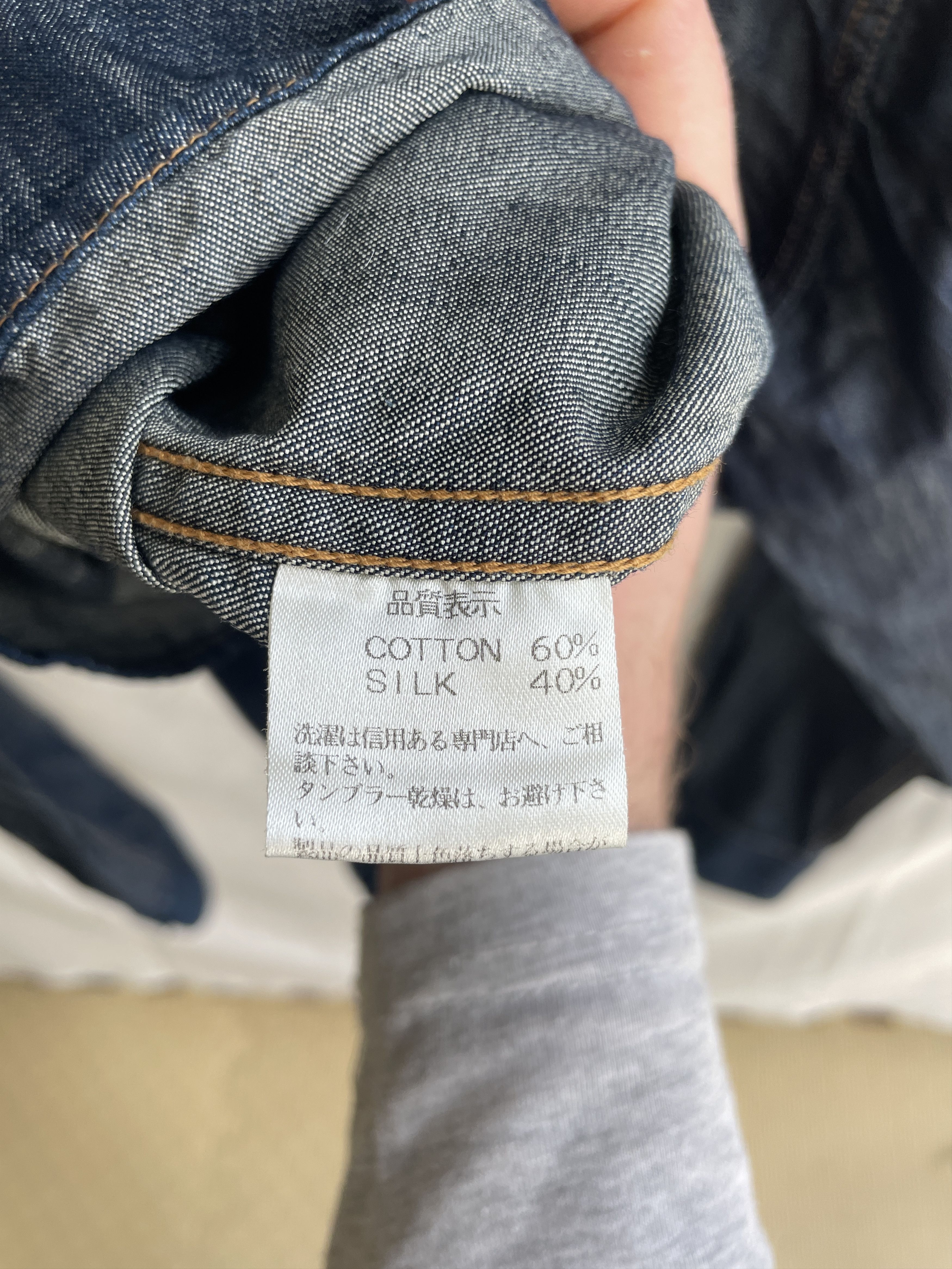 The Flat Head RJB The Flat Head Cotton Silk Denim Western Snap Button Shir Size US XS / EU 42 / 0 - 6 Thumbnail