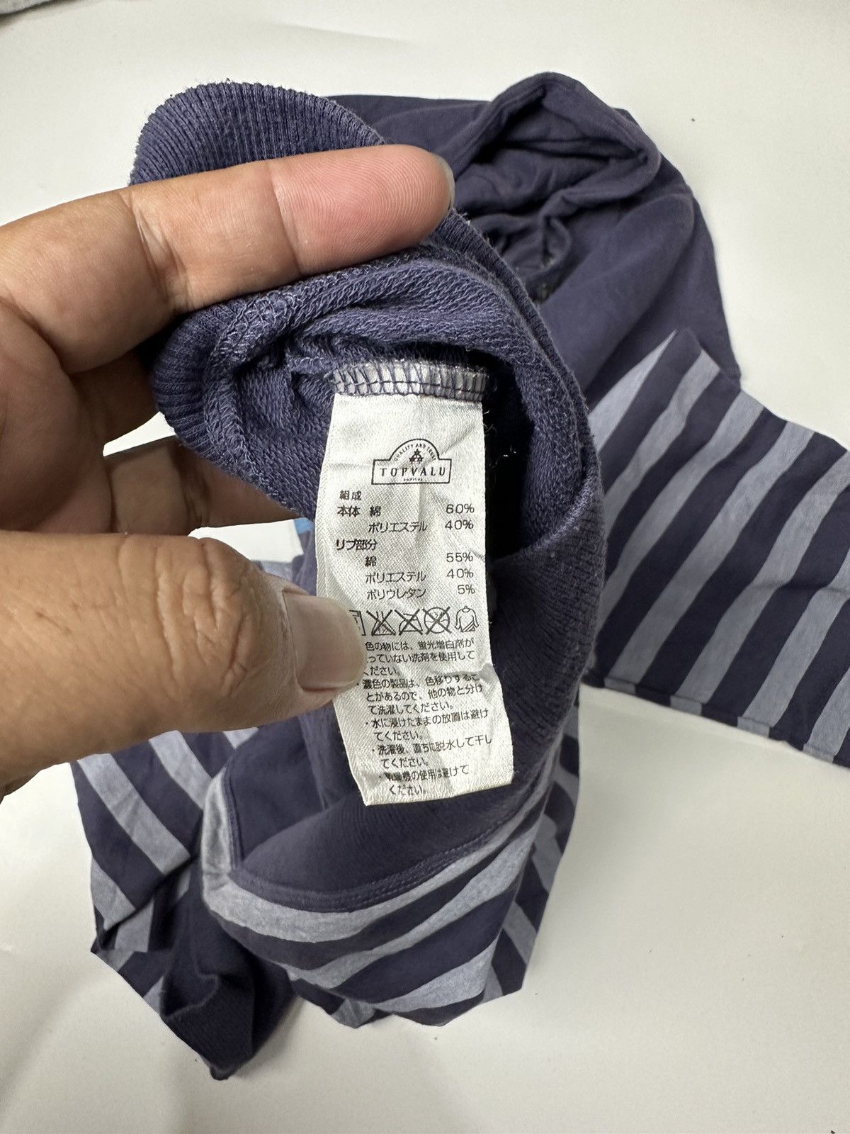 Hysteric Glamour × Japanese Brand × Le Grande Bleu (L.G.B.) Fur hoodie stripe 2000s Japanese ifsix lgb styled Size US L / EU 52-54 / 3 - 8 Thumbnail