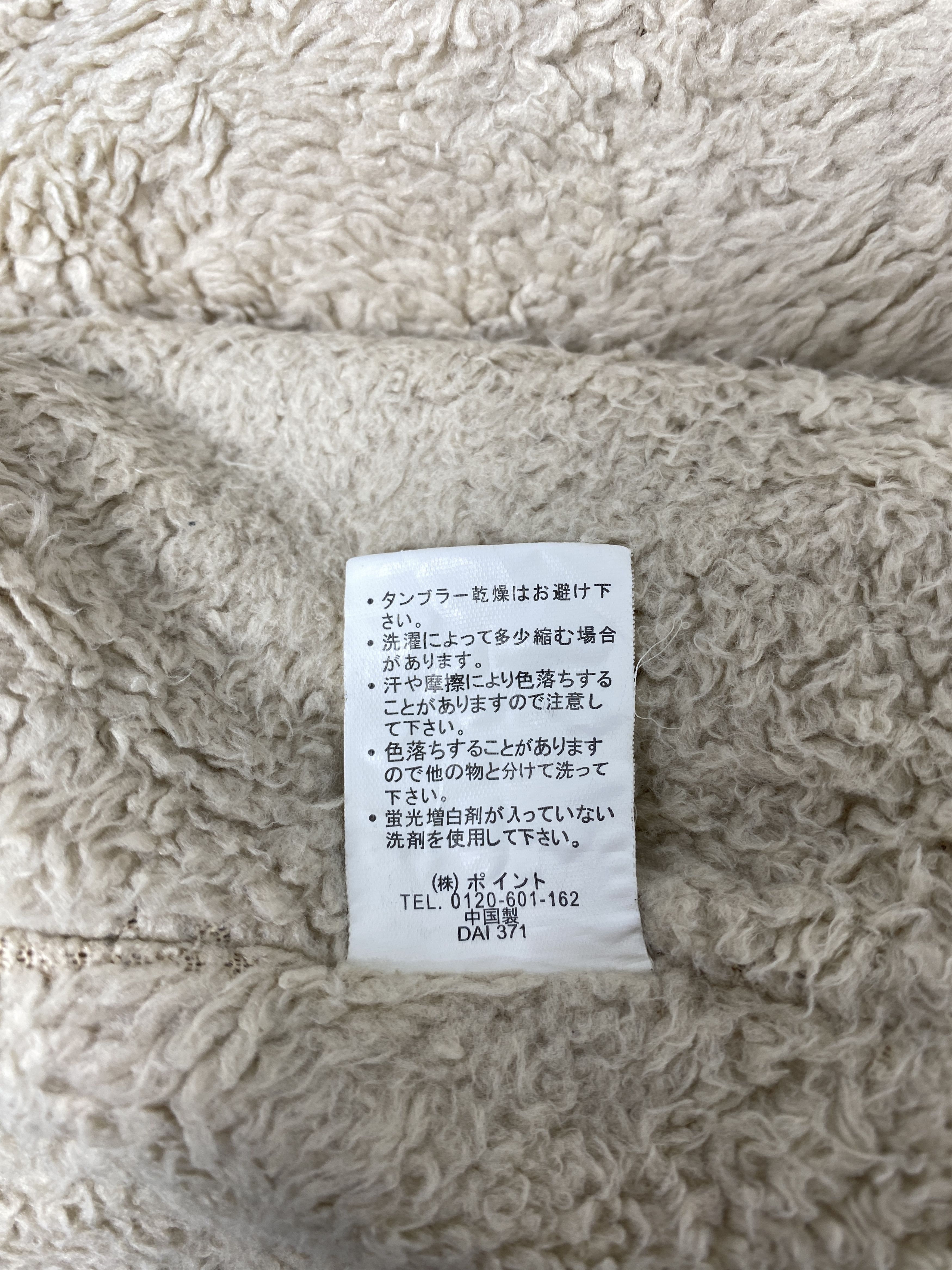 LOWRYS FARM × Vintage Vintage Lowrys Farm Hoodie Sherpa Lining Jacket Size US S / EU 44-46 / 1 - 12 Thumbnail