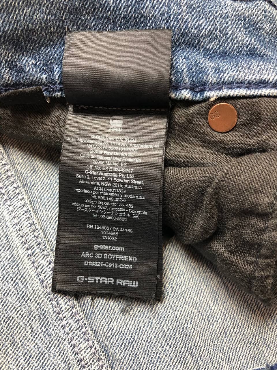G-Star VTG Balenciaga Junya Watanabe Style Cargo Y2K Jeans 90s Size US 29 - 7 Thumbnail