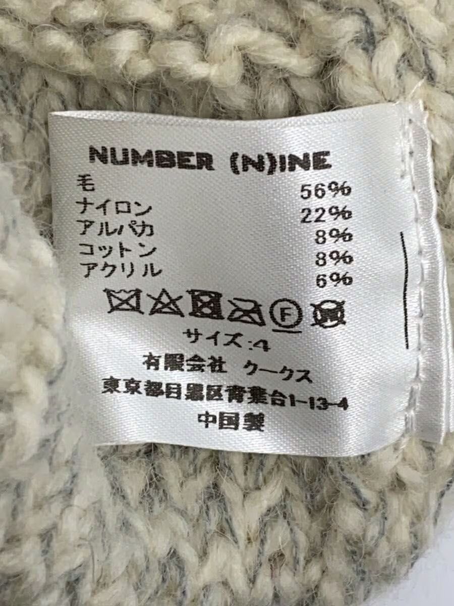 Stitch Pattern Wool Knit Cardigan