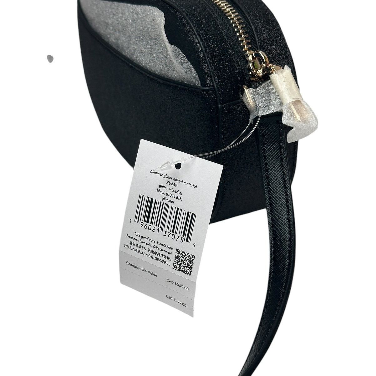 Kate Spade Kate Spade Glimmer Oval Small Camera Bag Black Glitter Size ONE SIZE - 9 Thumbnail