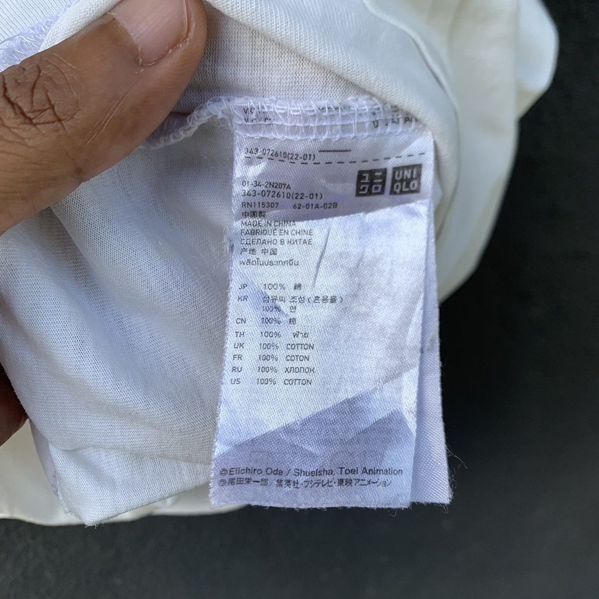 Anime Thrashed One Piece Anima x Uniqlo Japanese Brand Tee Size US M / EU 48-50 / 2 - 7 Thumbnail