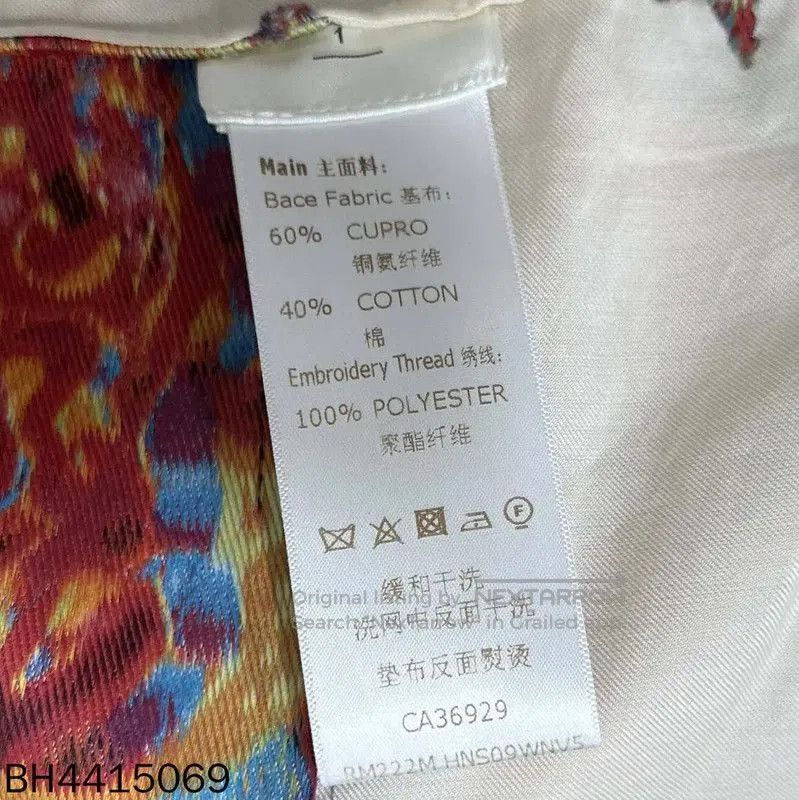 Louis Vuitton Louis Vuitton L. Size L / US 10 / IT 46 - 5 Thumbnail