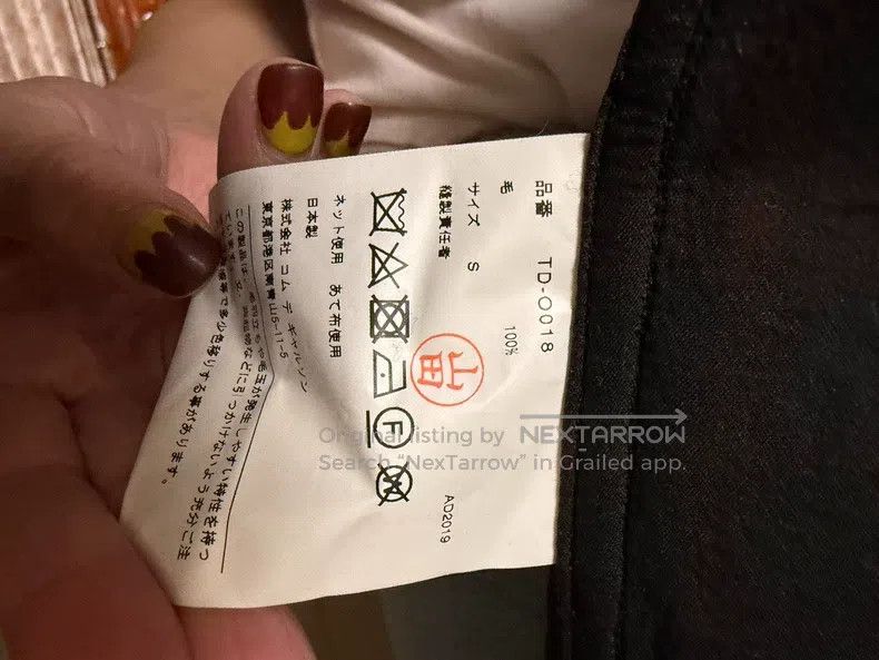 Comme des Garcons Comme Des Garcons Jacket Dress Size S / US 4 / IT 40 - 3 Thumbnail
