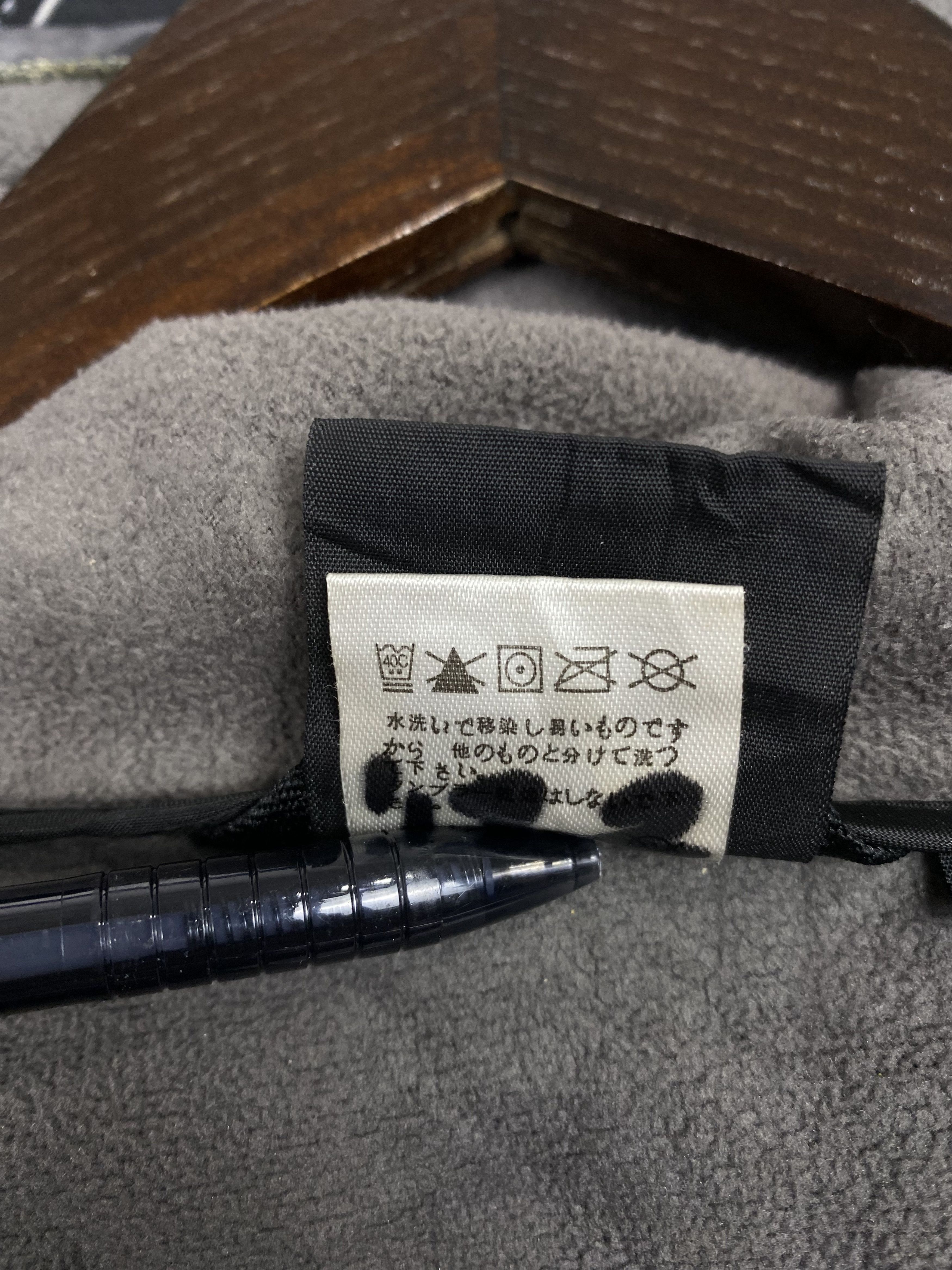 The North Face Vintage The North Face Fleece Lining Jacket PJ2556 Size US S / EU 44-46 / 1 - 8 Thumbnail