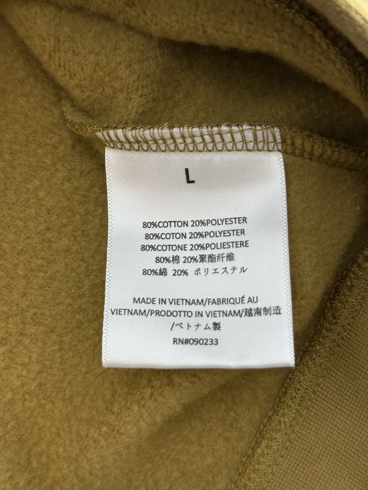 Essentials Fear Of God Essentials Pullover Hoodie “Amber” Size US L / EU 52-54 / 3 - 5 Thumbnail