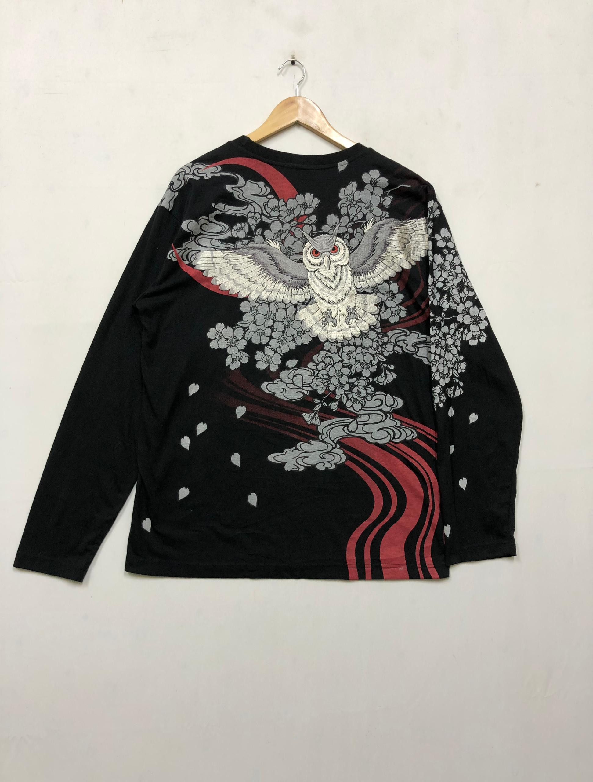 Japanese Brand OWL YAKUZA STYLE FUGUTAITEN EMBROIDED Size US XL / EU 56 / 4 - 1 Thumbnail