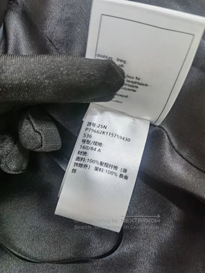 Chanel Chanel 25n Ski Series Flashed Plush Jacket Size XS / US 0-2 / IT 36-38 - 5 Thumbnail