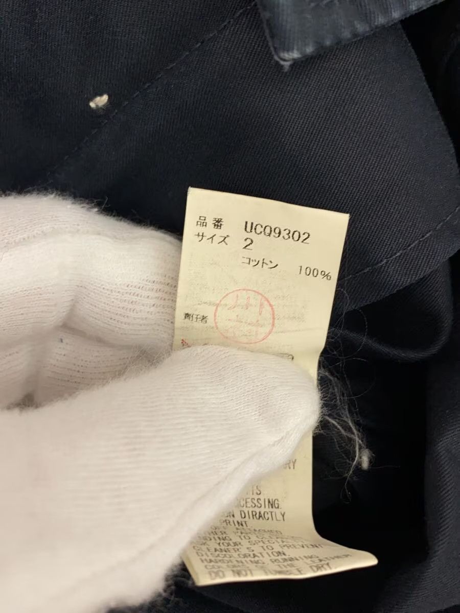 Undercover Wahnfrieden Records Coat Size US M / EU 48-50 / 2 - 7 Thumbnail