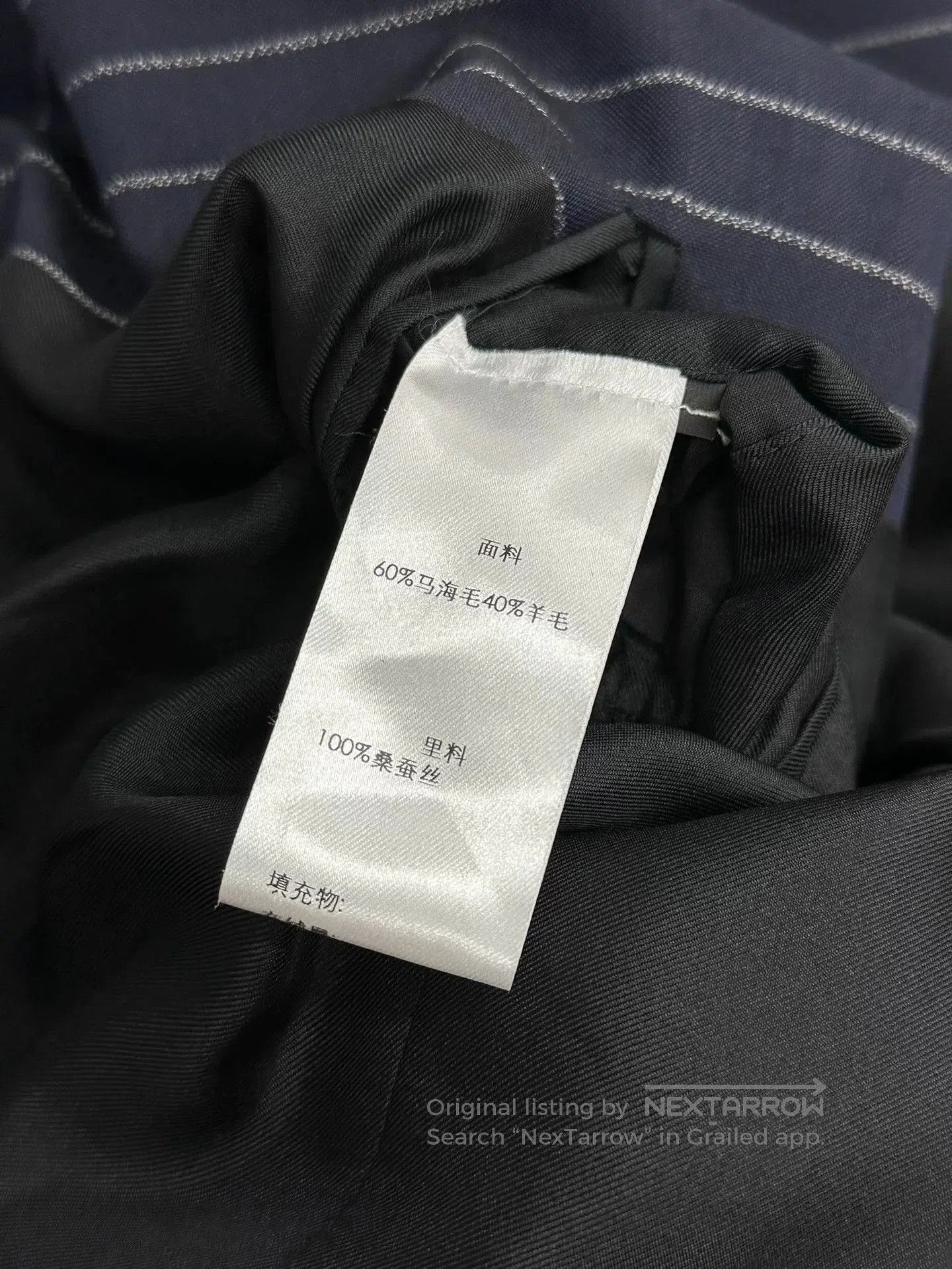 Saint Laurent Paris Saint Laurent YSL Dark Blue Pinstripe Blazer. Size S / US 4 / IT 40 - 4 Thumbnail