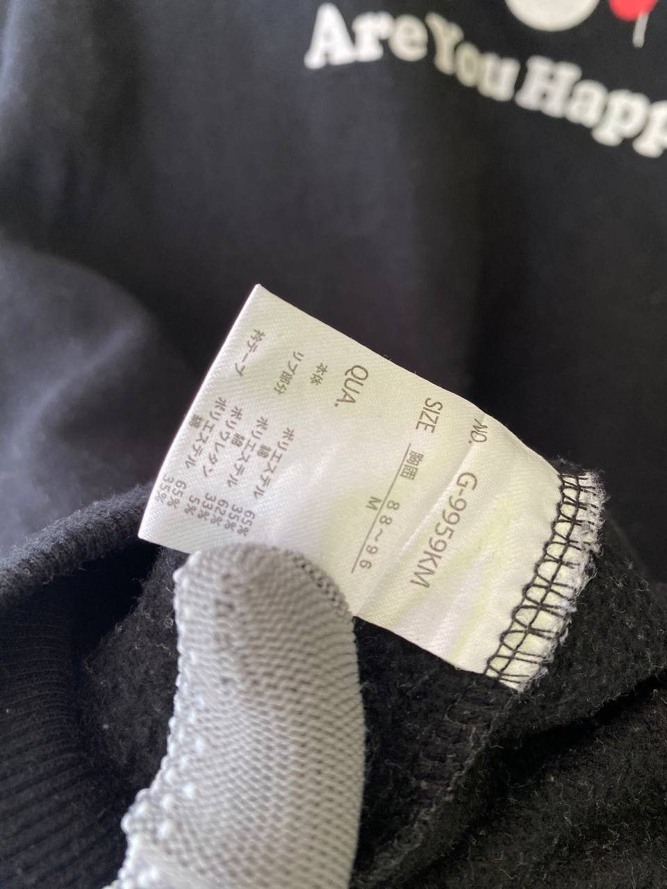 Japanese Brand Vintage Kumamon Sweatshirt Size US M / EU 48-50 / 2 - 6 Thumbnail
