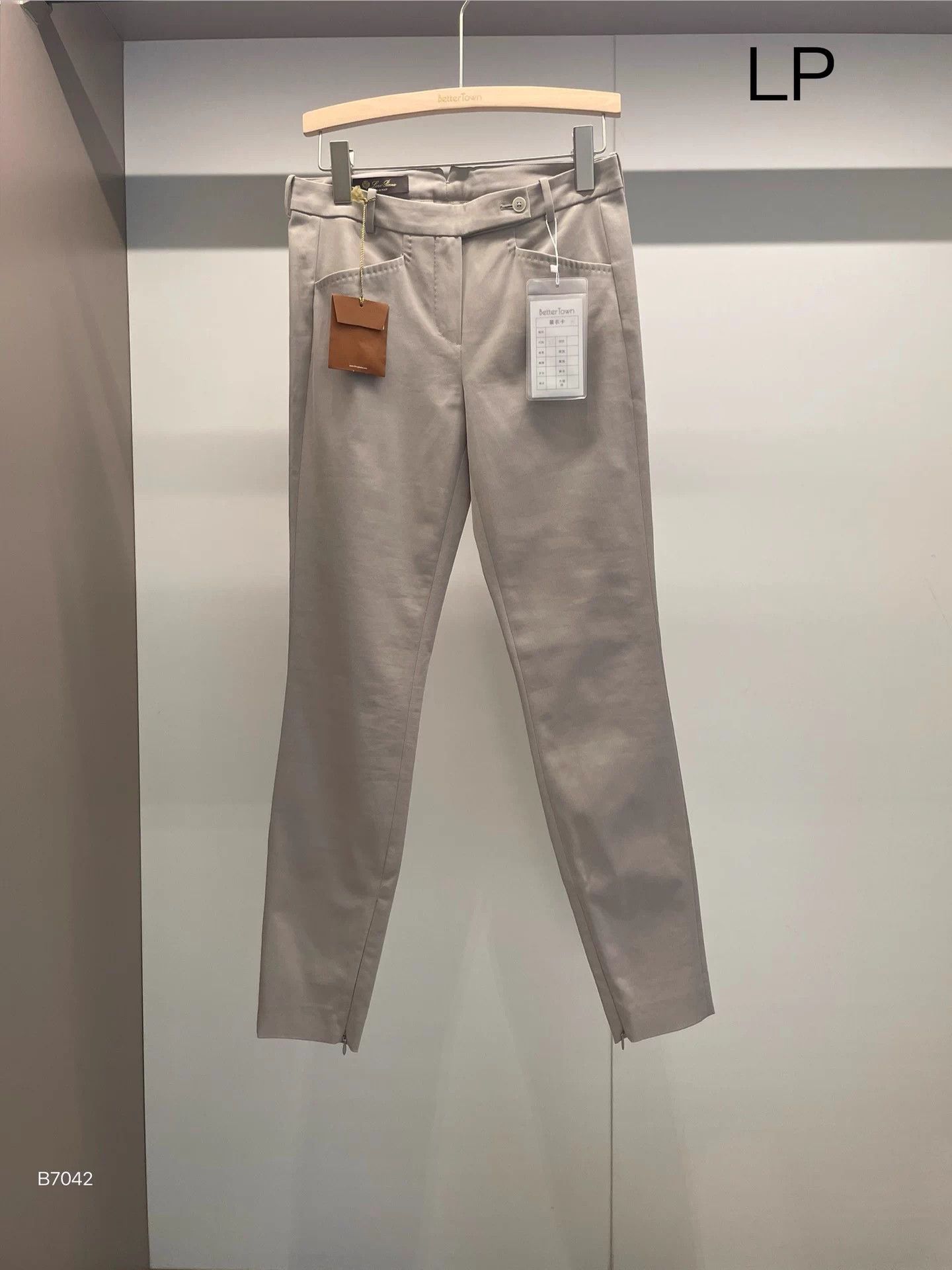 Loro Piana Loro Piana used light gray cotton pants 38 Size US 38 / EU 54 - 1 Thumbnail