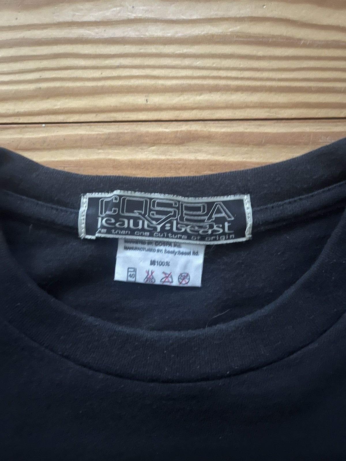 20471120 × Beauty Beast Beauty Beast cospa vs gal tee Size US S / EU 44-46 / 1 - 2 Thumbnail