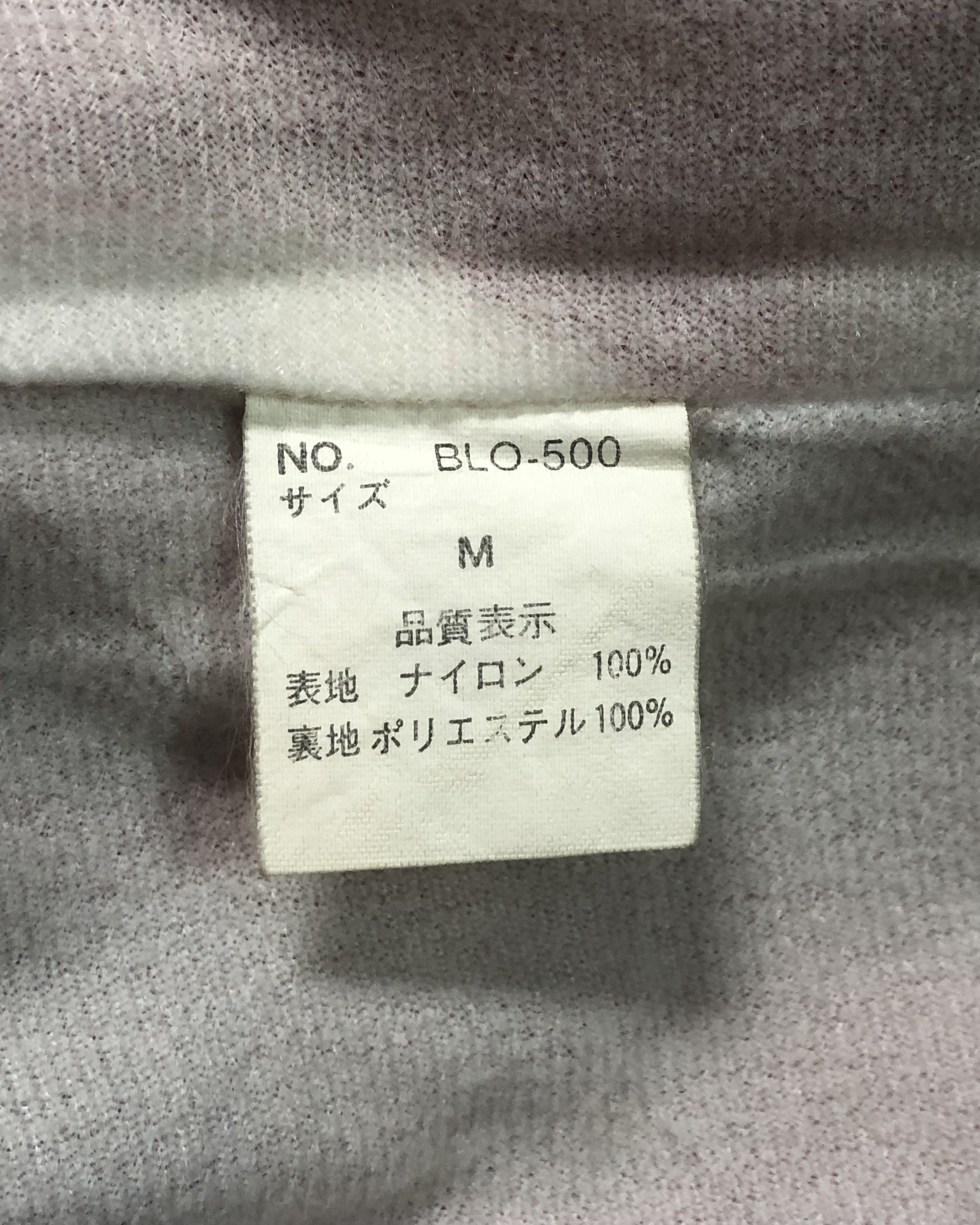 Other 90s/00s BITCH Skateboards Coach Jacket Size US M / EU 48-50 / 2 - 6 Thumbnail