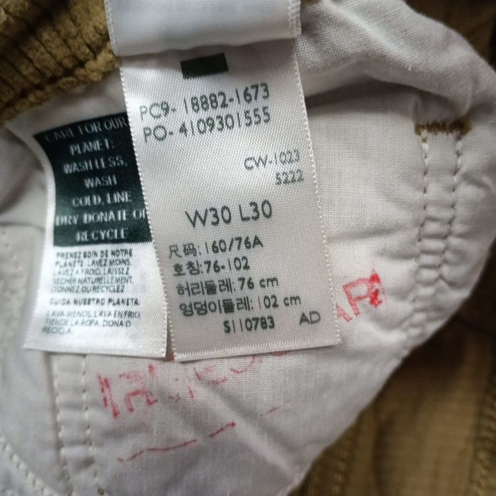 Levi's Levis 721 Corduroy Pants Womens 30x30 Brown Skinny IRREGULAR Size 30" / US 8 / IT 44 - 6 Thumbnail