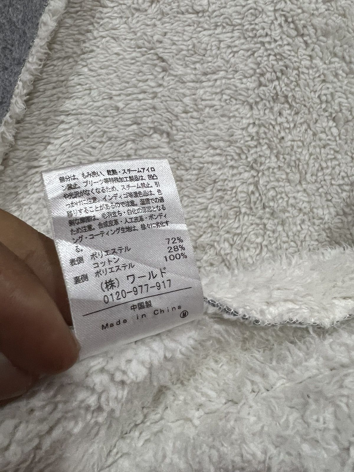 Japanese Brand × Other × Takeo Kikuchi 🔥 TAKEO KIKUCHI FLEECE LINED OPEN CARDIGAN - M Size L / US 10 / IT 46 - 7 Thumbnail