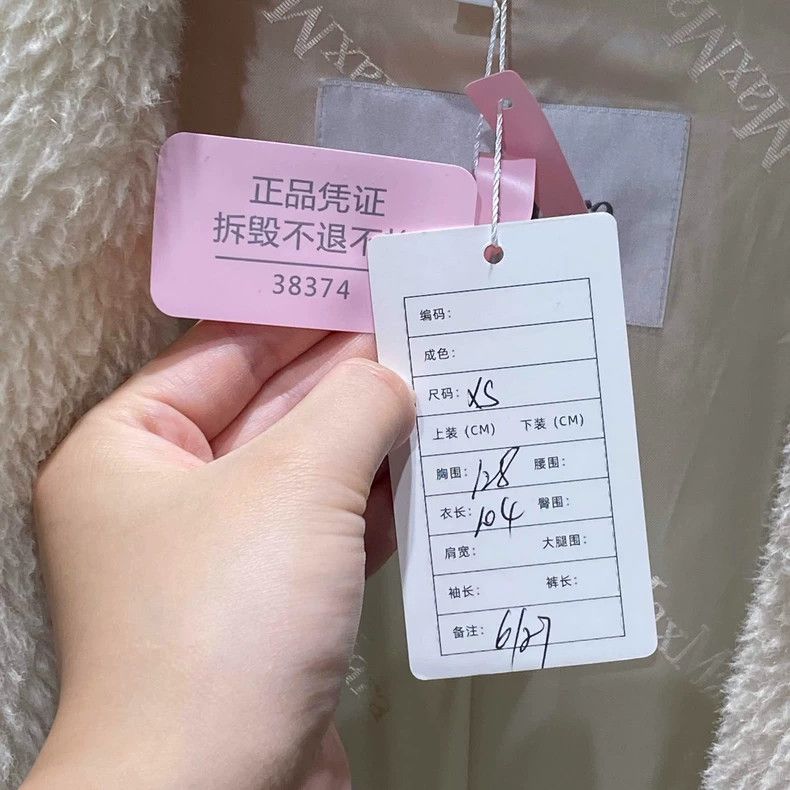 Max Mara Max Mara Hot Style Milk White Long Teddy Coat Size XS / US 0-2 / IT 36-38 - 6 Thumbnail