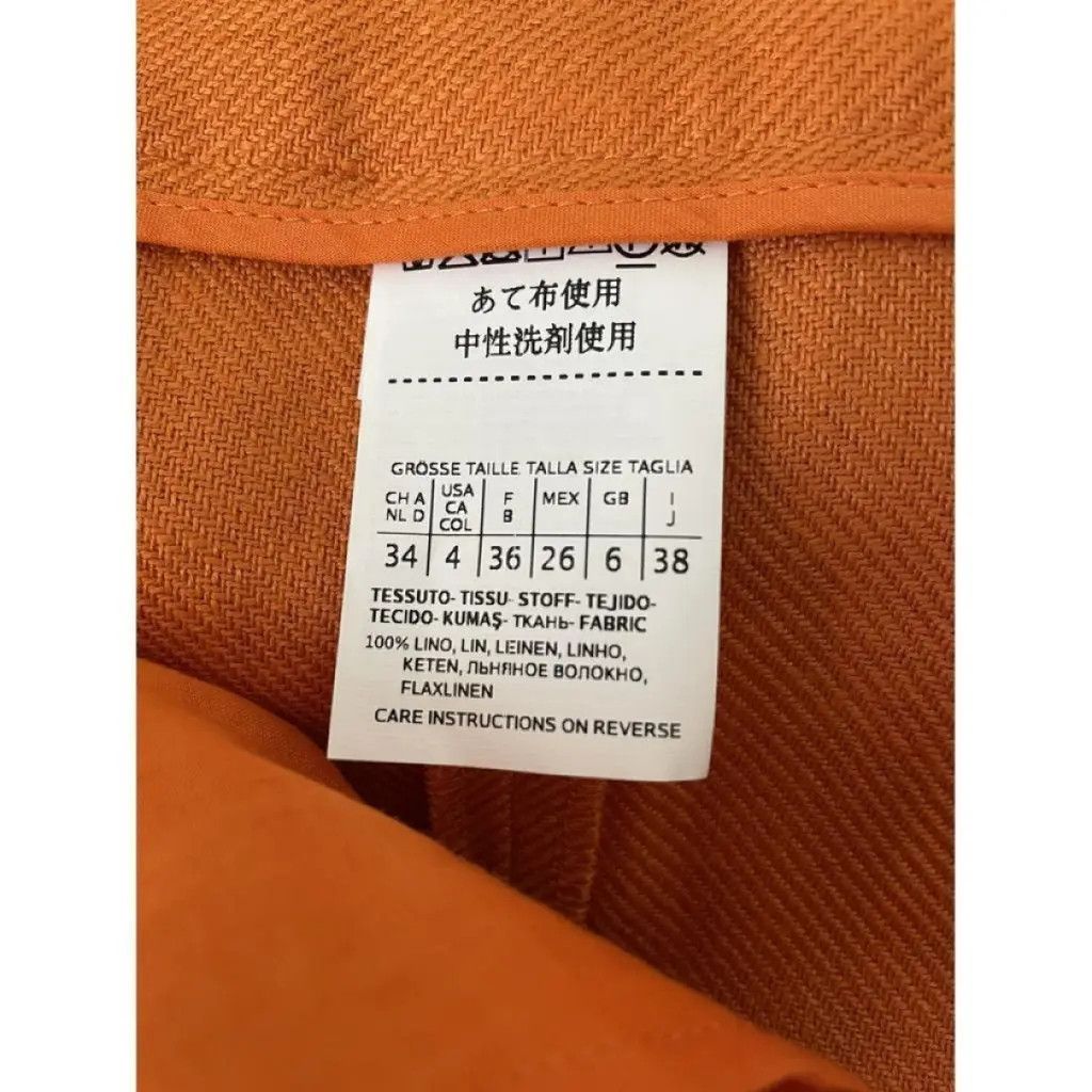 Max Mara Shorts, Max Mara Size 26" / US 2 / IT 38 - 4 Thumbnail