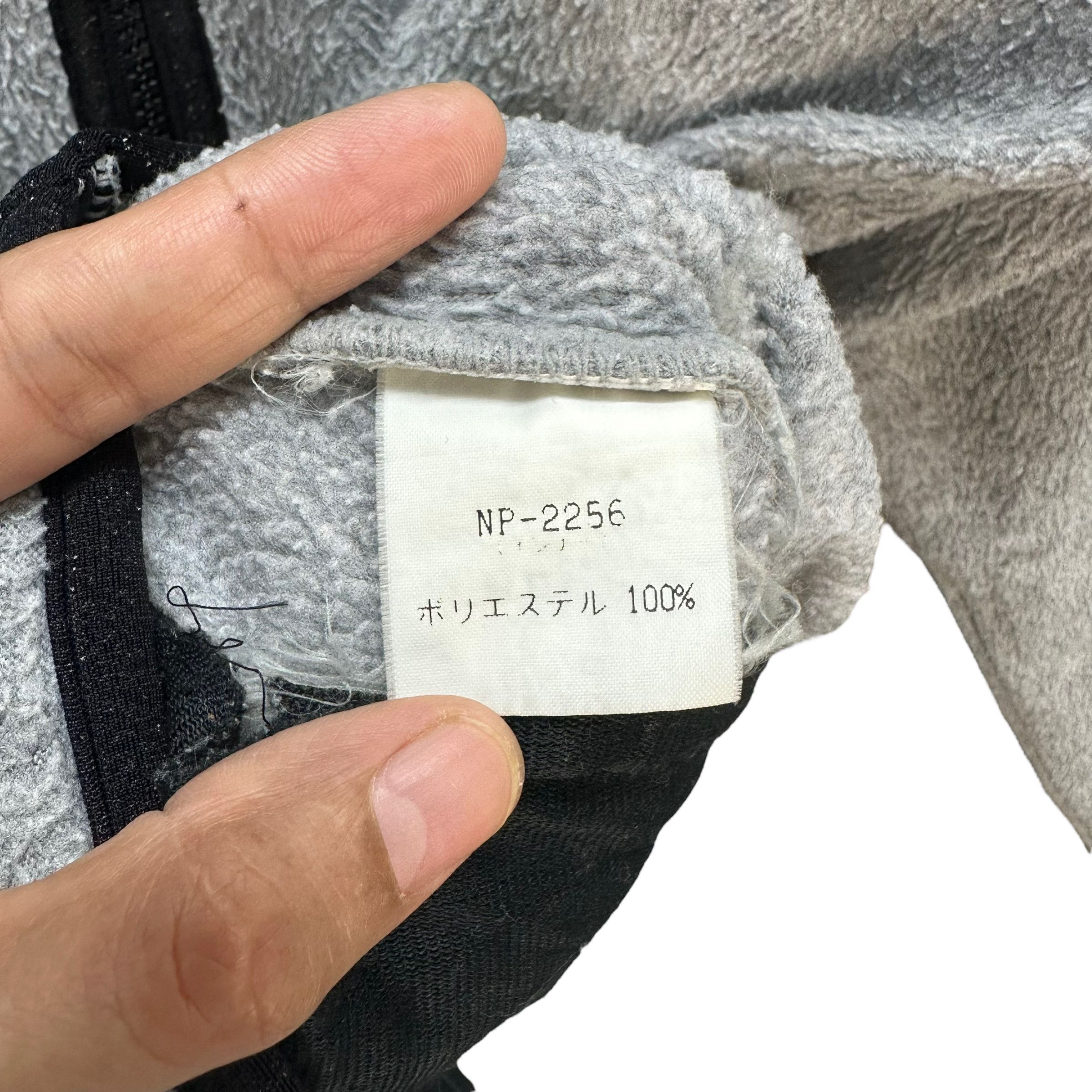 The North Face VINTAGE THE NORTH FACE FLEECE JACKET #7641-159 Size US M / EU 48-50 / 2 - 7 Thumbnail