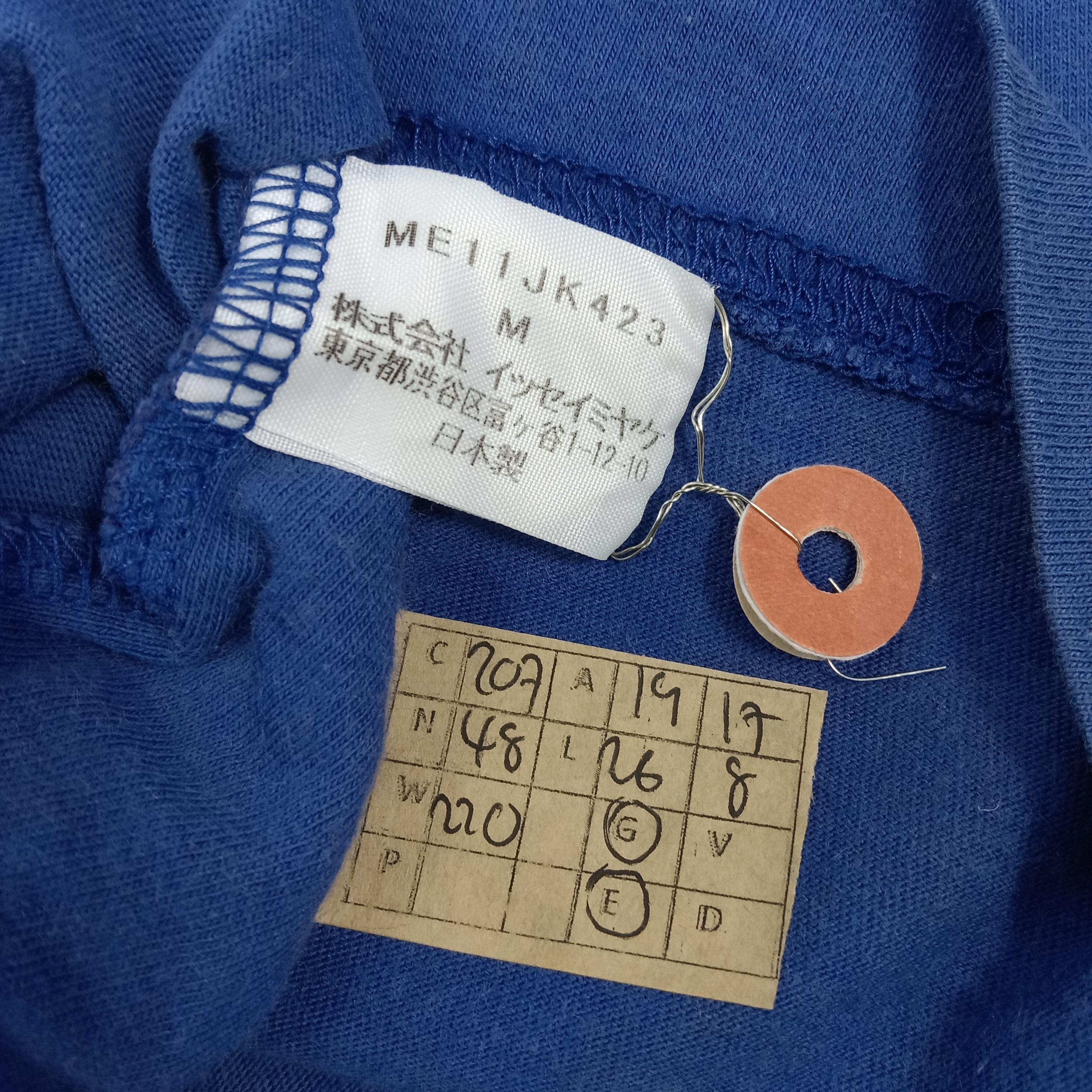 Designer × Issey Miyake × Vintage Issey Miyake Men Japanese Designer Tshirt Size US M / EU 48-50 / 2 - 6 Thumbnail