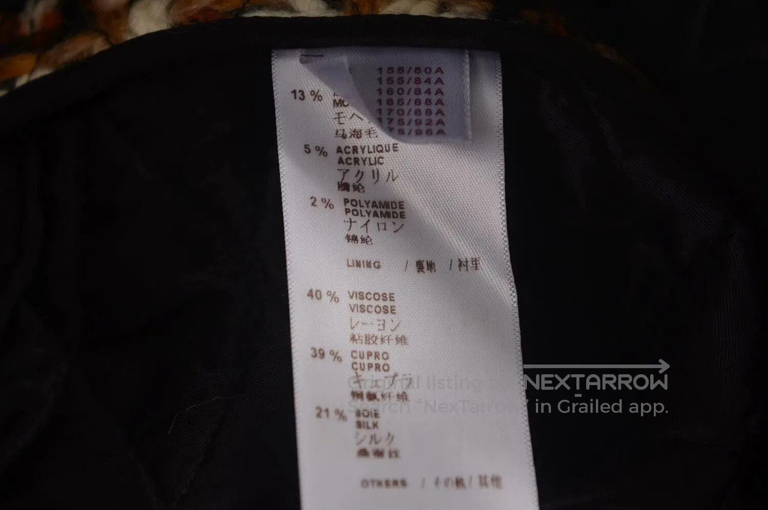 Louis Vuitton LV Tweed Coat with Leather Patches. Size XXS / US 00 / IT 34 - 4 Thumbnail