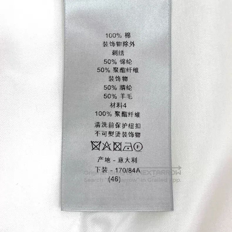 Dior Dior White logo letter gold thread embroidery cotton casua Size US 30 / EU 46 - 8 Thumbnail