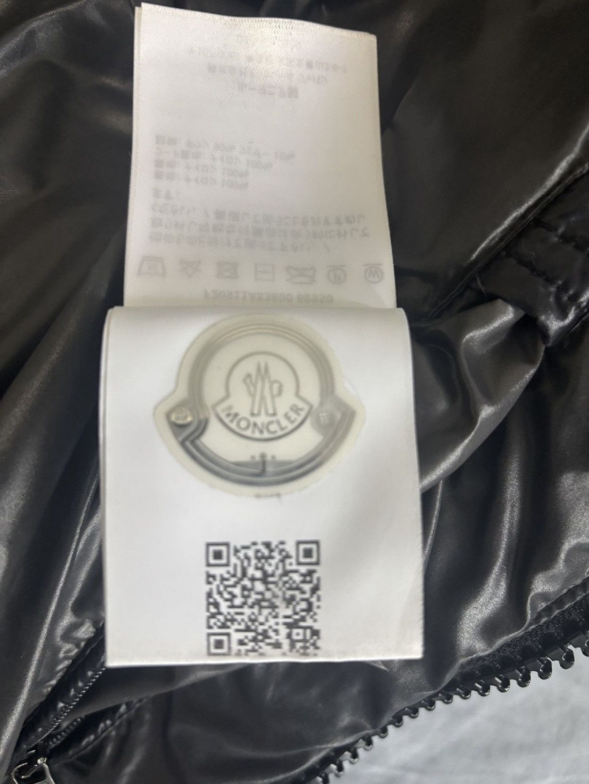 Moncler Moncler Maya Jacket Size US S / EU 44-46 / 1 - 5 Thumbnail