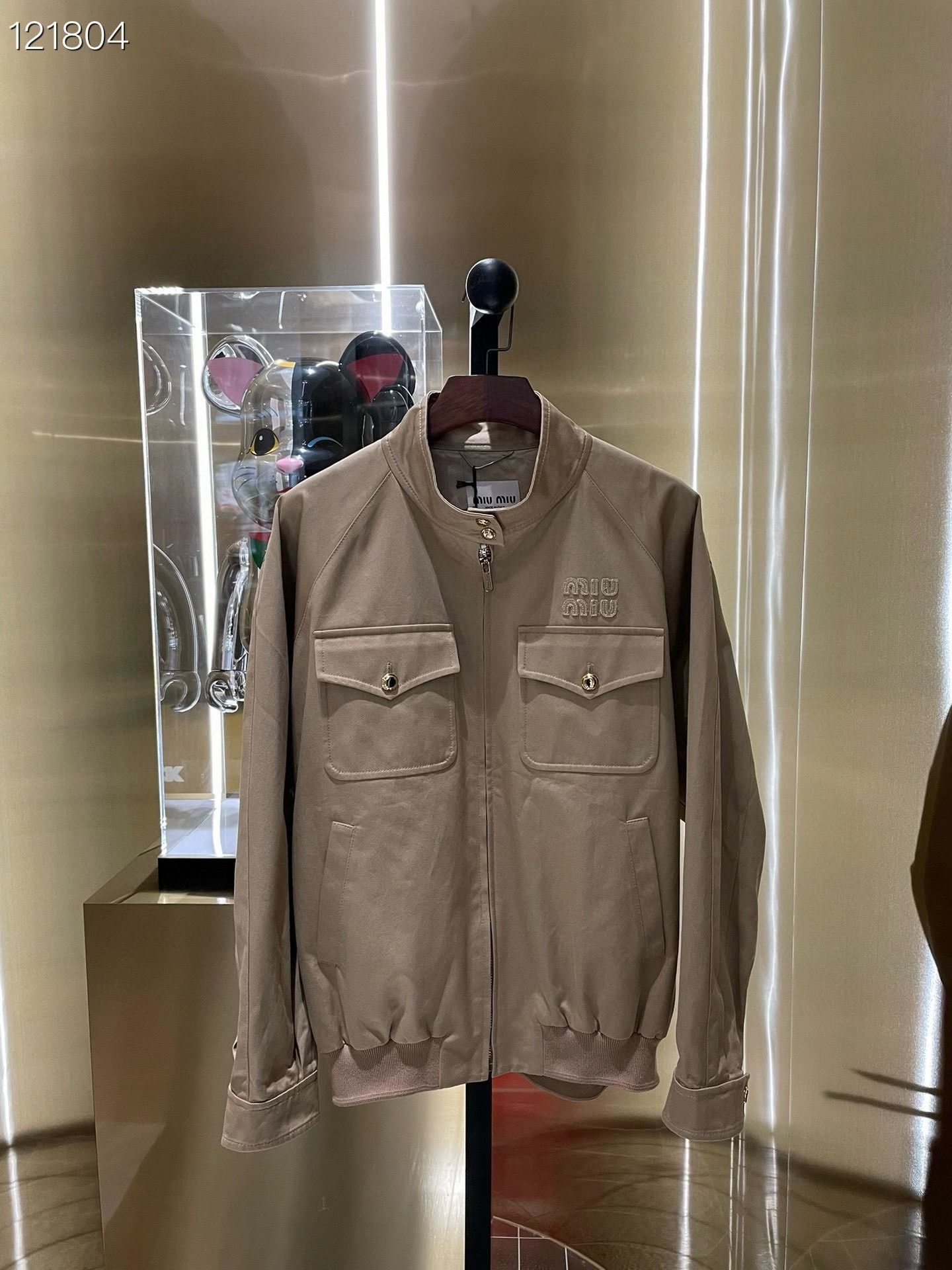 Miu Miu Miu Miu Spring/Summer 23 Zip Collar Jacket Size S / US 4 / IT 40 - 1 Thumbnail