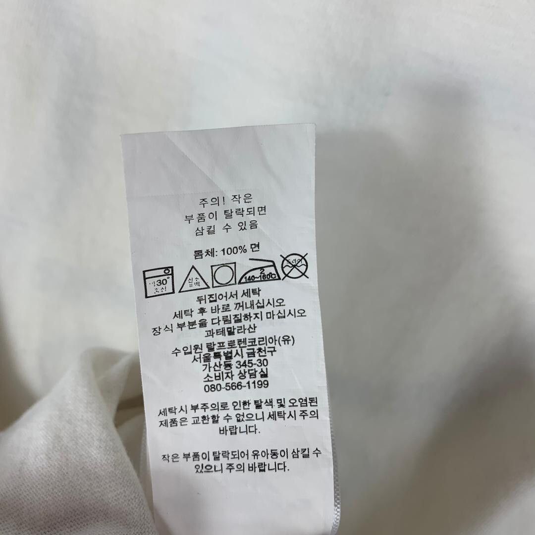 Polo Ralph Lauren Vintage Polo Ralph Lauren 1992 Logo Tee Size US L / EU 52-54 / 3 - 14 Thumbnail