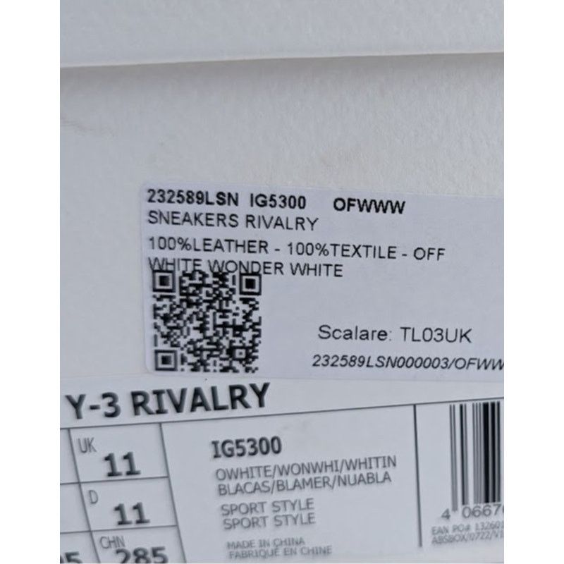 Y-3 o1rshd1 Men's Rivalry Sneakers in White Size US 11.5 / EU 44-45 - 14 Thumbnail