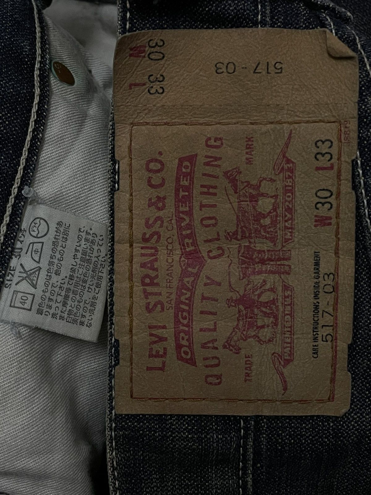 Levi's Vintage Clothing VINTAGE LEVIS 517 DESIGNER FLARED OG CLASSIC CUTTING DENIM Size US 30 / EU 46 - 17 Thumbnail