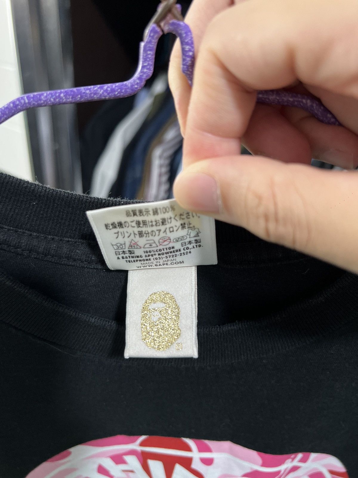 Bape ABC Camo Busy Works Tee Size US L / EU 52-54 / 3 - 6 Thumbnail
