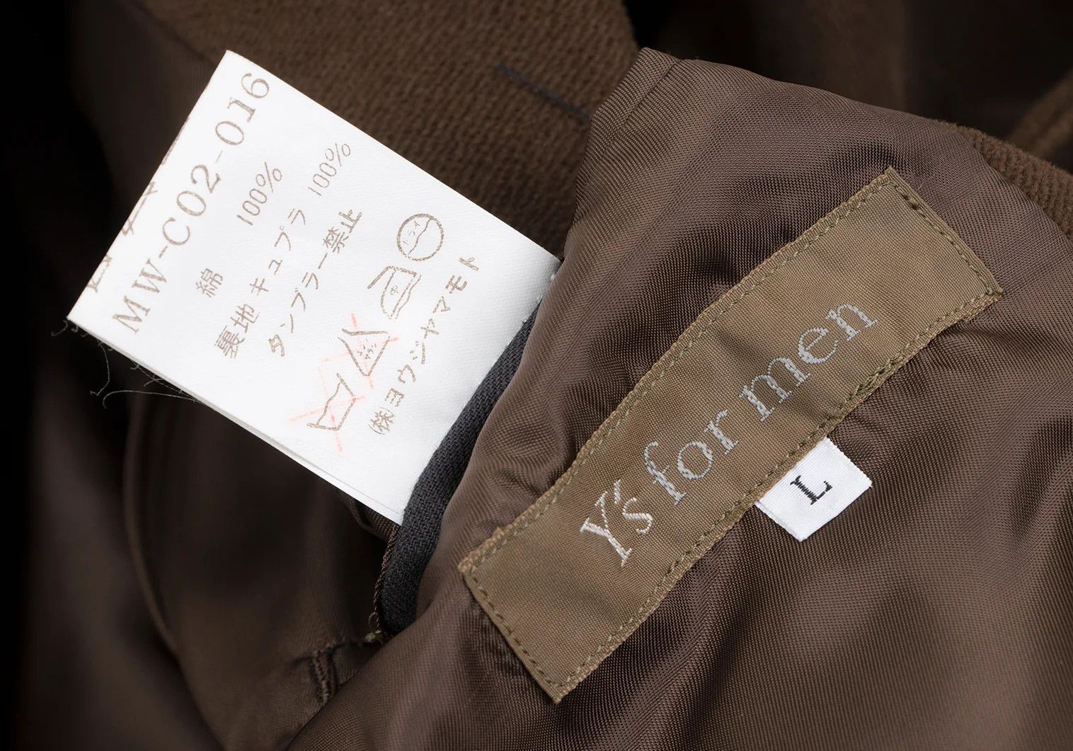 Jean Paul Gaultier Cotton Moleskin 3-Button Coat in Brown, Size L Size US L / EU 52-54 / 3 - 19 Thumbnail