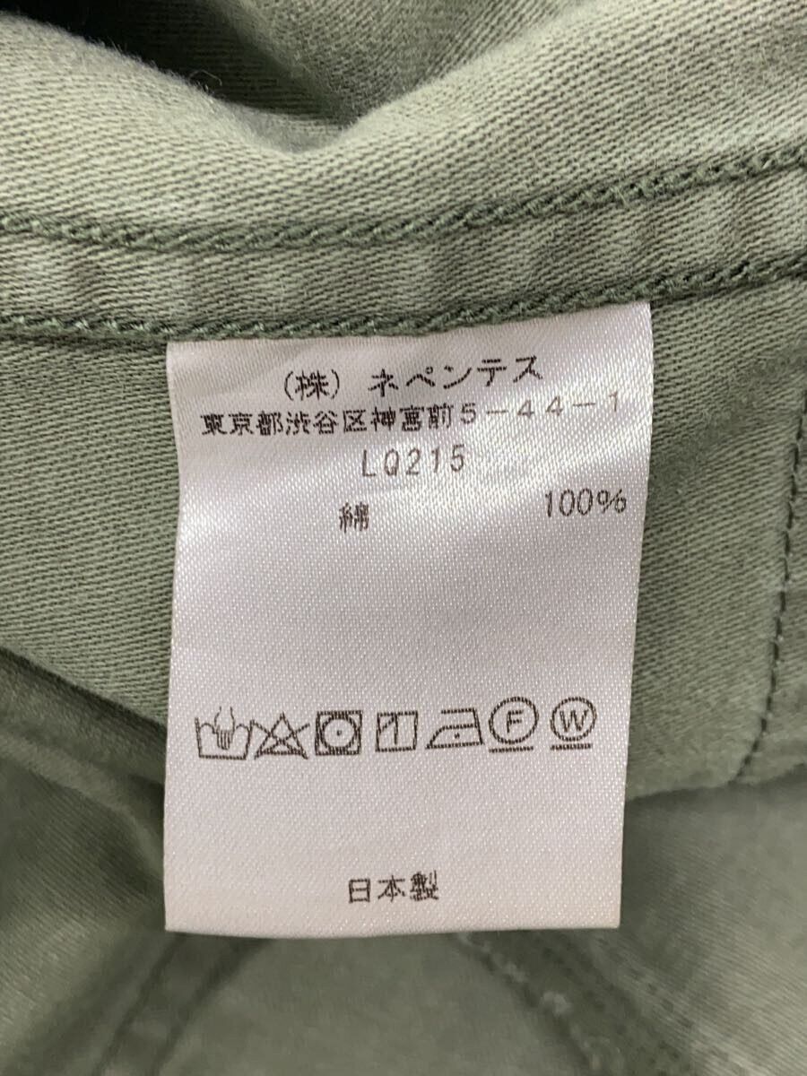 Needles Needles HD Cotton Fatigue Pant Khaki Size US 30 / EU 46 - 5 Thumbnail
