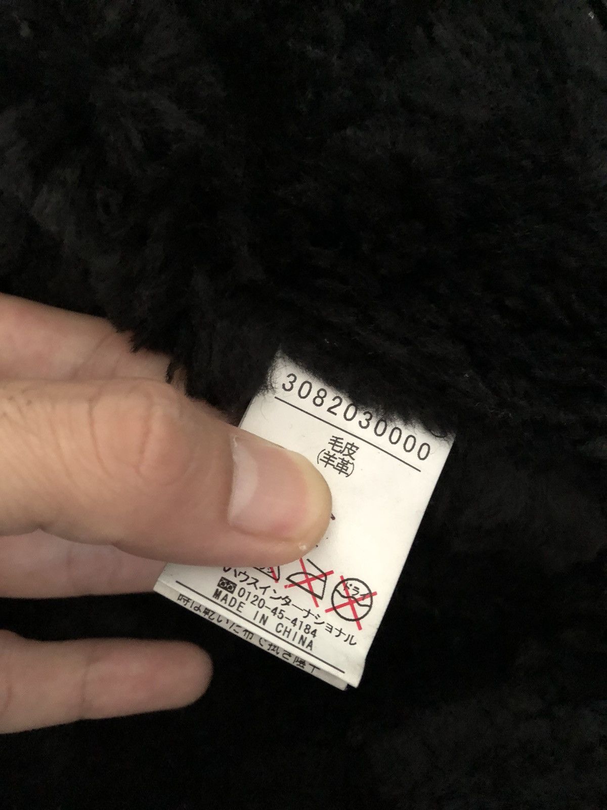 ABAHOUSE Abahouse Devinette fur jacket kmrii ifsixwasnine lgb style Size US S / EU 44-46 / 1 - 17 Thumbnail