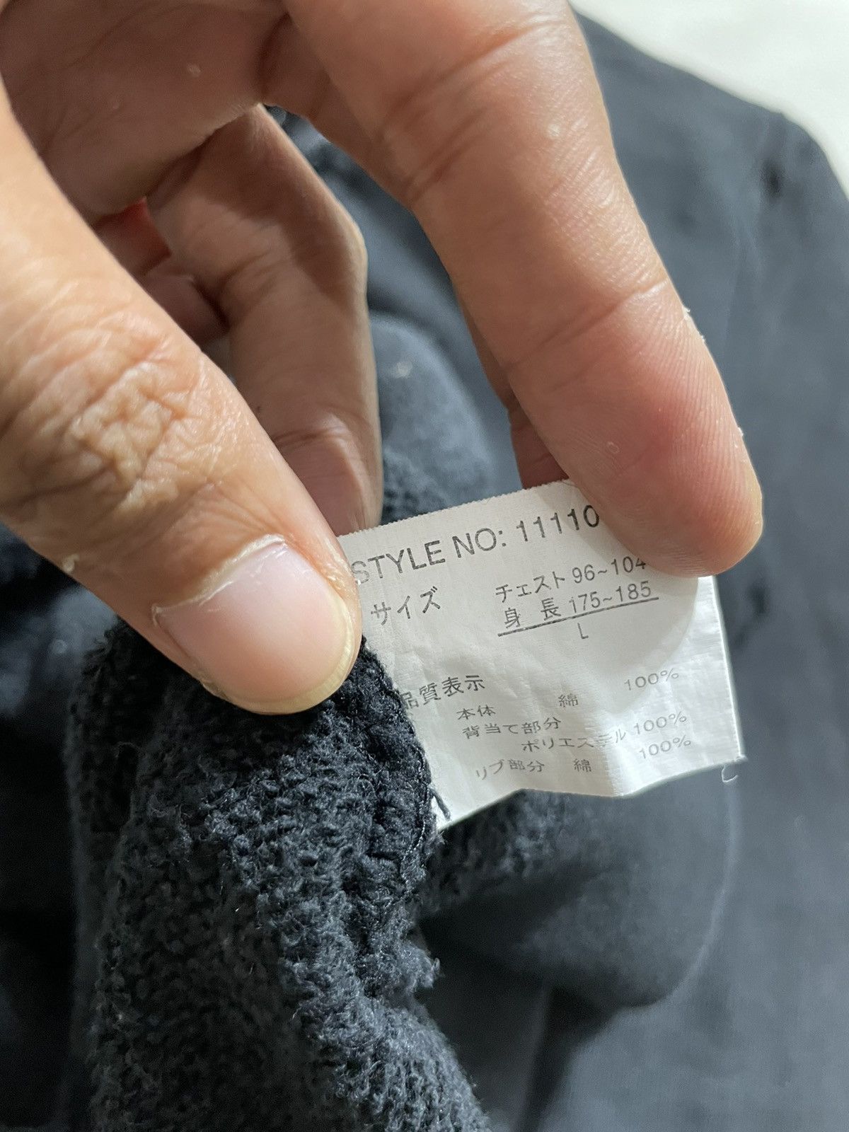 If Six Was Nine Japanese faux fur hoodie black lgb style Size US L / EU 52-54 / 3 - 5 Thumbnail
