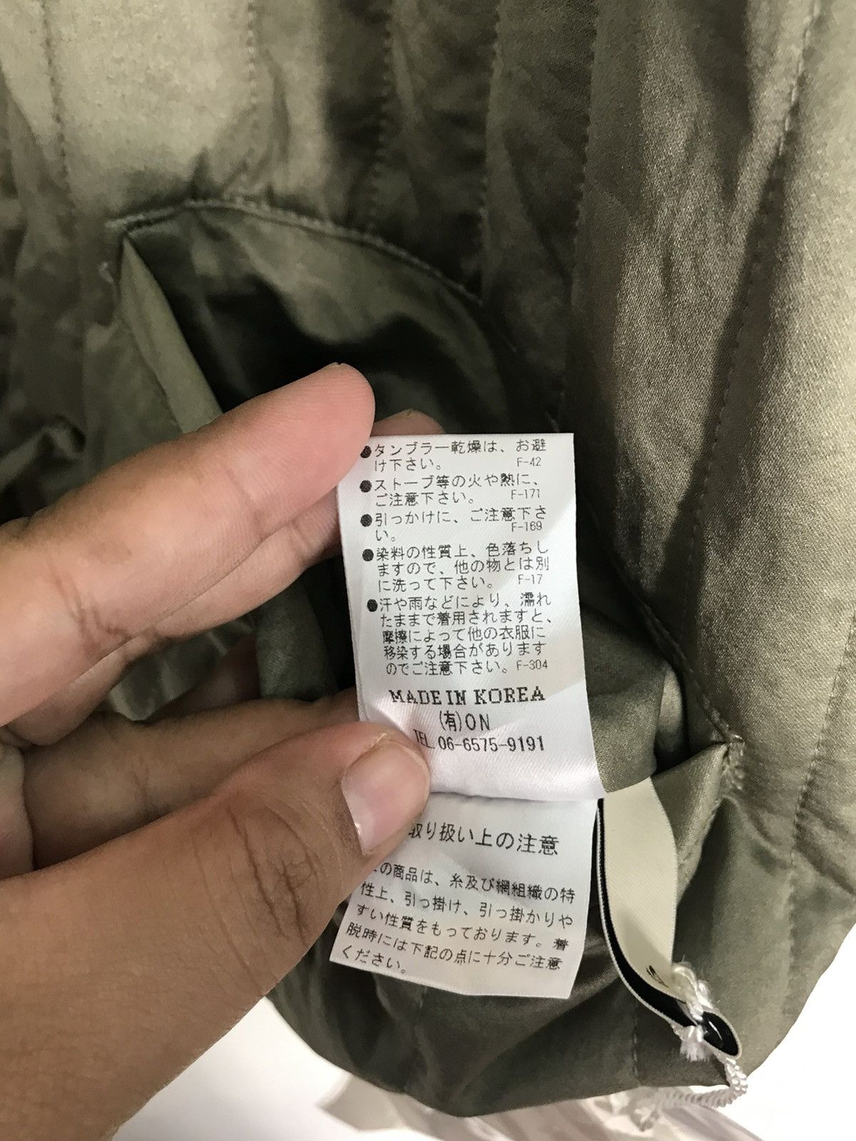 Japanese Brand 🔥 SOLOV ASYMETRIC CROP LINER JACKET Size US M / EU 48-50 / 2 - 12 Thumbnail